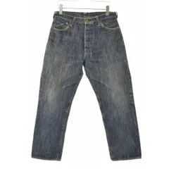 2024年最新】ヤマネ メンズ デニム・ジーンズの人気アイテム - メルカリ 