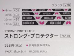 Item thumbnail for item 4bc55409-539f-476f-a15b-7ed515ef1910