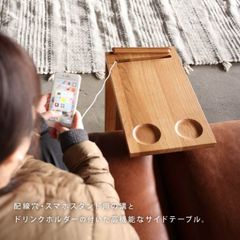 97A 別荘保管品 フランフラン 猫足英国家具 サイドテーブル