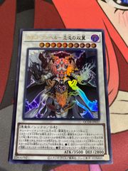 （美品）デュエルマスターズ初期　光輪の精霊シャウナ　初期 Amazon.co.jp: デュエルマスターズ 光輪の精霊シャウナ