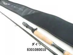 2025年最新】キングバイパーの人気アイテム - メルカリ