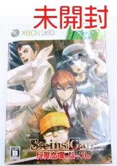 ♪）【未開封】XBOX360 ソフト STEINS;GATE 比翼恋理のだーりん [限定版] シュタインズ・ゲート