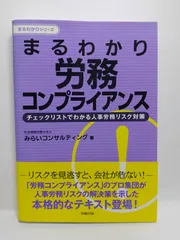 【極美品】ミライコイングリッシュ DVD15枚・CD3枚フルセット ミライコイングリッシュ 全15巻 + トライアルDVD＋CD3枚 旧版