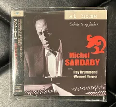 Michel Sardaby Trio (ミシェル・サルダビー) - Night Cap