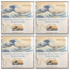 【ハンドメイド 】北斎「神奈川沖浪裏」チャーム・ストラップ　お得な４点セット