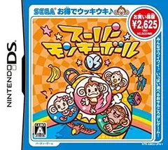 【中古】「未使用品」スーパーモンキーボールDS 版