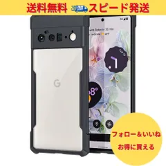 2024年最新】ROGPhone5ケースの人気アイテム - メルカリ