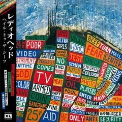 2025年最新】radiohead アナログの人気アイテム - メルカリ