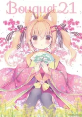 2025年最新】宮坂みゆの人気アイテム - メルカリ