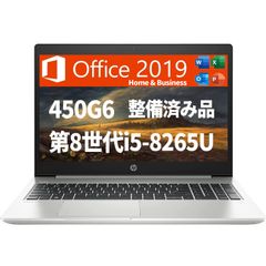 安い第10世代 Core i5の通販商品を比較 | ショッピング情報のオークファン