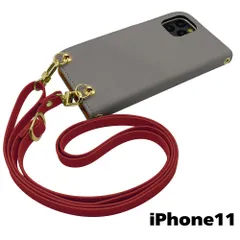 【新品未使用】iPhone11 アイフォン11 ストラップ付 手帳型スマホ ケース ショルダー (カバー色アッシュグレー、ストラップ色ボルドー) カード収納 くすみカラー zflip51-strap24-iphone11-asgy-bord