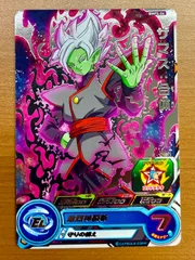 ドラゴンボールヒーローズ合体ザマス、ベジータ、おまけ 楽天市場】スーパードラゴンボールヒーローズ UMDS2-04 ザマス