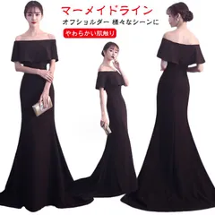 ドレス マーメイドドレス 黒 花嫁ドレス ウエディング ウエディングドレス ウェディングドレス 二次会 お呼ばれドレス マーメイドライン  ウェディング 前撮り パーティードレス お呼ばれ#sowa6585745