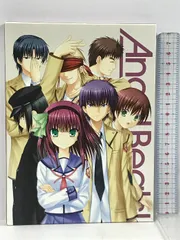 2024年最新】angel beats blu ray boxの人気アイテム - メルカリ