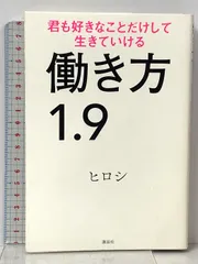 ヒロシソロドーム フリーアジャストカーボンポール鉄板ノコギリ