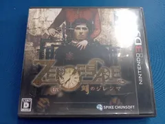 ニンテンドー3DS ZERO ESCAPE 刻のジレンマ