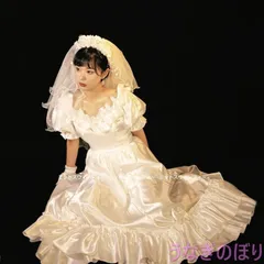 ウエディングドレス レトロ 花嫁 フリル サテン 昭和風 前撮り フォトウェディング 結婚式 リゾート お誕生日 スタジオ ロケーション撮影 シンプル 成人式 清純