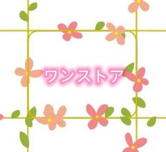 shop-thumbnail