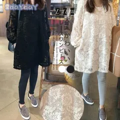 ワンピース レディース きれいめ 春 チュニックワンピース 膝丈 長袖 レース パフスリーブ aライン 無地 体型カバー 大きいサイズ 可愛い 3