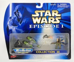 GALOOB MICRO MACHINES COLLECTION Ⅲ (3) 4体セット