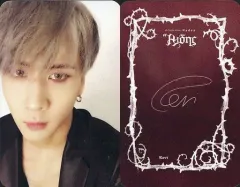 2025年最新】VIXX サインの人気アイテム - メルカリ