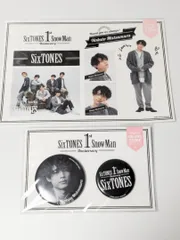 新品未開封　SixTONES 松村北斗　1st Anniversary 1周年記念 缶バッジ&ステッカー 2点セット