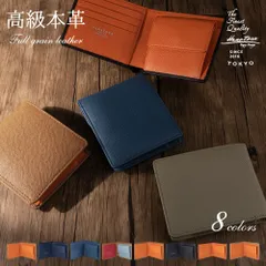 本革 ミニ財布 二つ折り財布 薄型 小さい財布 スリム コンパクト カードケース 名刺入れ レディース メンズ サイフ 小銭入れ イタリアンレザー シンプル 2つ折り 折りたたみ ウォレット HANATORA