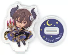 【中古】雑貨 太宰治 「文豪ストレイドッグス Blu-ray ＆ DVD 第21巻発売記念オンリーショップ ミニキャラトレーディングアクスタ(ハロウィン)」