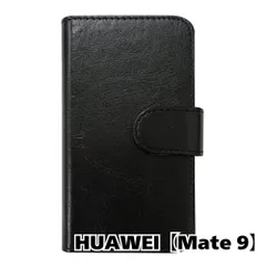2025年最新】huawei mate9 本体の人気アイテム - メルカリ