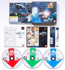 激レア!非売品、美品ファミコン探偵倶楽部 サウンドトラック全曲集