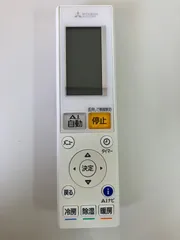 ★展示用★★三菱★純正★エアコン用リモコン★AAG204★動作品★現状品 2025年最新】aag204の人気アイテム - メルカリ