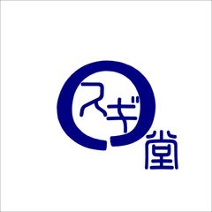 マルサン ヘドラ 水中期 抹茶アイス - メルカリ