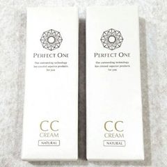 パーフェクトワン　CCクリーム PERFECT ONE 新日本製薬公式 パーフェクトワン オールインワン CC