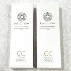 未使用 化粧品 スクワランオイル セルフューチャー パーフェクトワンCC