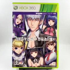 xbox360 インスタントブレイン　　　　　　　　　　　　　　　　【2244】