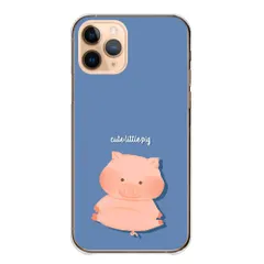 nubia S 5G ケース カバー  スマホケース ハードケース 子ブタ ぶた ミニブタ ブタ 豚 韓国 かわいい ゆるい イラスト ピンク ブルー カラー05