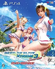 【中古】(未使用･未開封品)DEAD OR ALIVE Xtreme 3 Scarlet コレクターズエディション - PS4