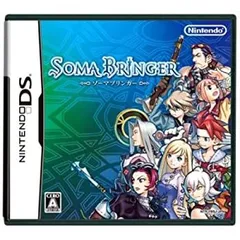【中古】(非常に良い)ソーマブリンガー(特典無し) -DS