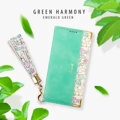 Xperia 10 V ケース 手帳型 おしゃれ グリーン 緑 花 SOG11 スマホカバー SO52D スマホケース A302SO ミラー付 ストラップ付 XQ-DC44 Xperia10IV カバー SOG07 SO52C A202SO 送料無料