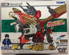 未組立 内袋未開封 ゾイド フューザーズ ライガーゼロフェニックス ZOIDS ZOIDS ライガーゼロフェニックス フューザーズ｜Yahoo!フリマ