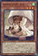WAKE CUP! モカ マキ WAKE CUP！ モカ ウェイカップ モカ 3枚 - メルカリ