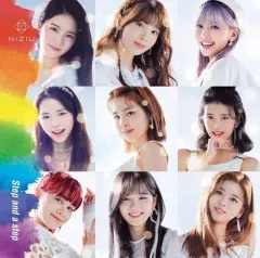 【中古】邦楽CD NiziU / Step and a step[初回生産限定盤B]