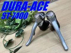 2025年最新】デュラエース 7400の人気アイテム - メルカリ