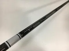 2025年最新】tensei pro white 1kの人気アイテム - メルカリ