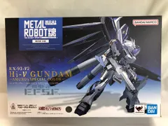 L ROBOT魂 Hi-νガンダム 中古 2025年最新】metal robot魂 hi-νガンダムの人気アイテム - メルカリ