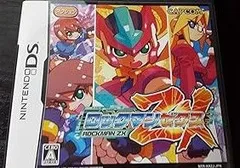 【中古】(非常に良い)ロックマン ゼクス - DS