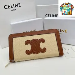 【今日特価】Celine セリーヌ トリオンフ キュイル 大ジッパー財布 小牛皮と織物を使用、複数の収納スペースを備える-WTO輸入2