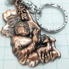 奈良 観光 旅行 登山 記念 キーホルダー M30524