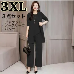 新品 未使用 パンツスーツ セットアップ ママ 卒業式  入学式 女子会 通勤 黒 韓国 人気 フォーマル 冠婚葬祭 ブラックフォーマル 七五三 保護者会 母の日