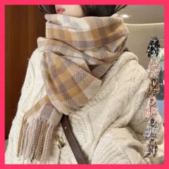 【スタッフおすすめ！】 チェック柄 マフラー 大判ストール 秋冬 ウールタッチ 韓国/ひざ掛けオルチャン/両面マフラー大きめ レディース 大人可愛い ロング スカー おすすめ おしゃれ　人気 上品 2SIYUE-001